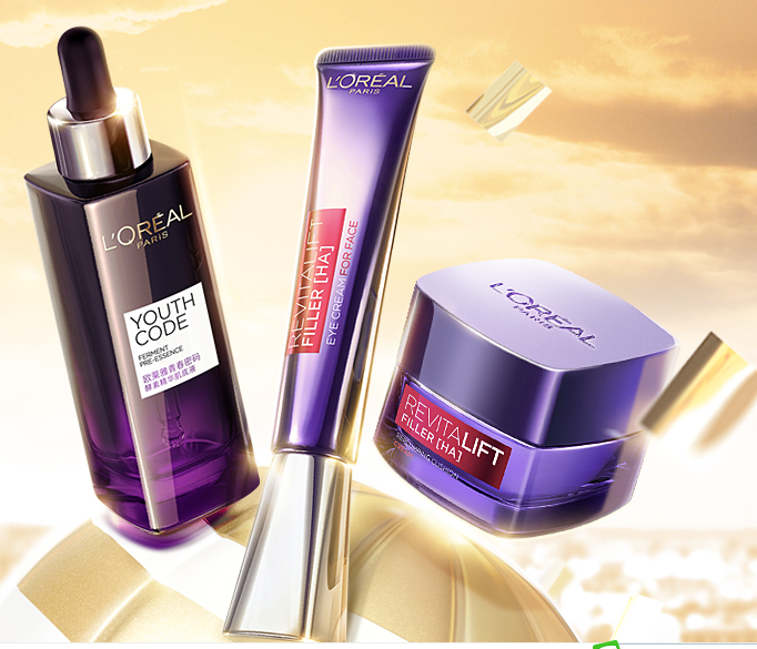 歐萊雅收回電商經(jīng)營(yíng)權(quán)，281家美妝旗艦店謀變