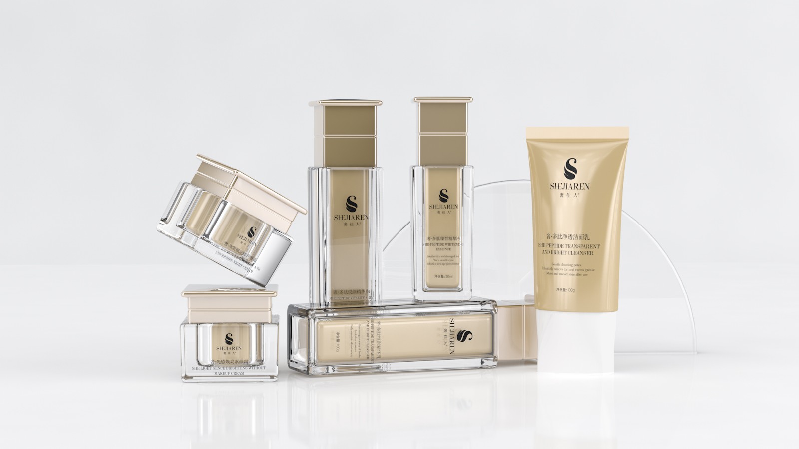 大國(guó)品牌，尚美包裝一站式打造化妝品包裝！