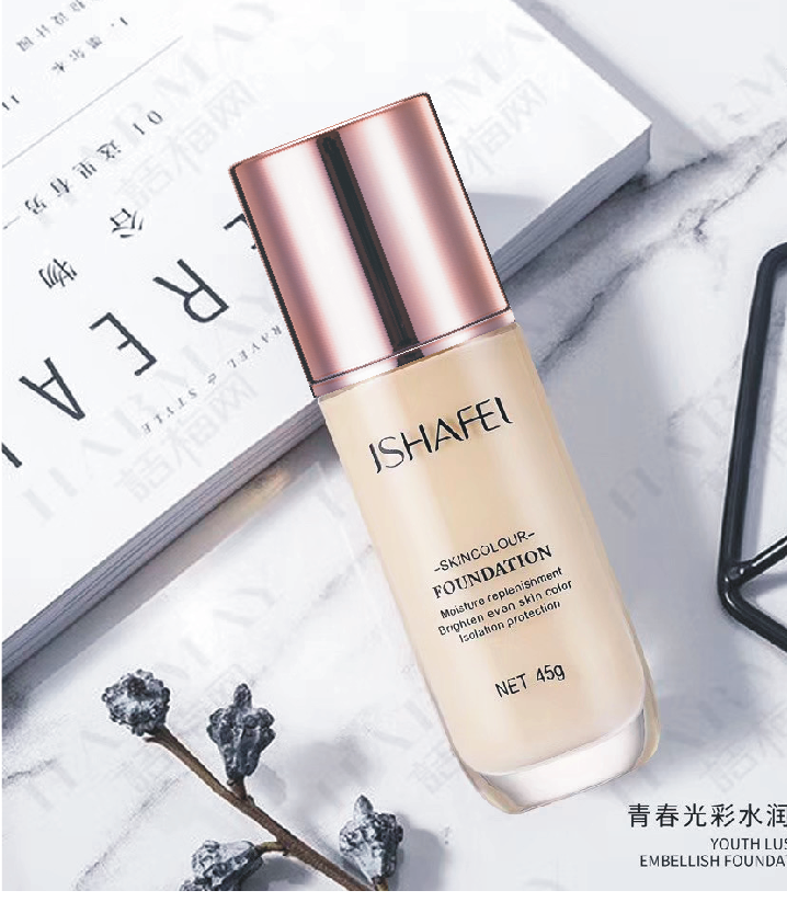 我們設(shè)計(jì)不僅僅是化妝品包裝，而是一個品牌的塑造！