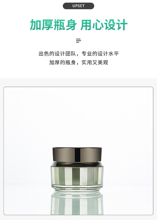 美妝化妝品私模定制，源頭生產(chǎn)廠家