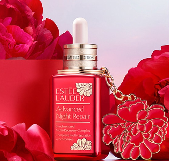 雅詩(shī)蘭黛新年包裝促銷活動(dòng)