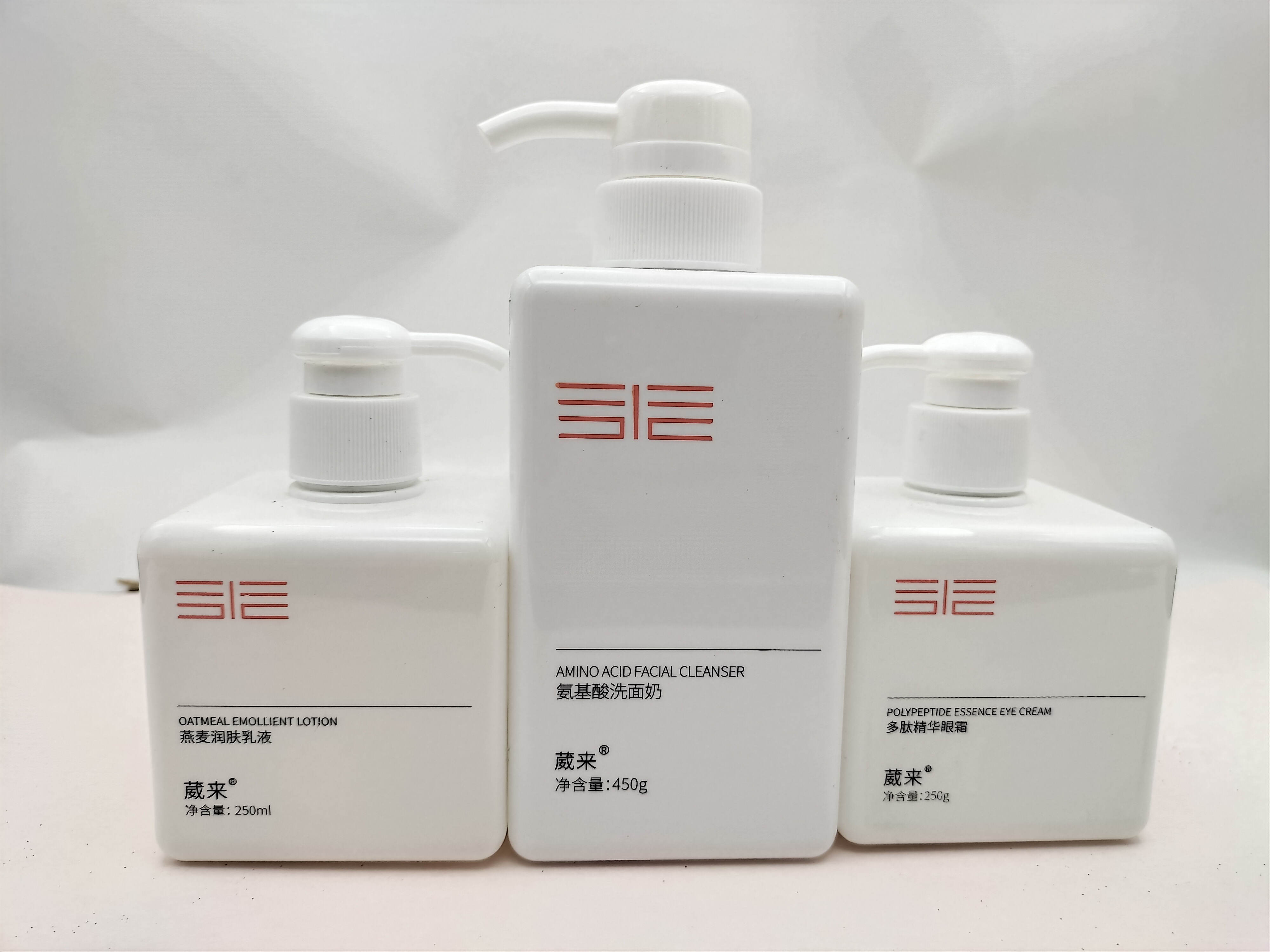 方型洗護(hù)瓶