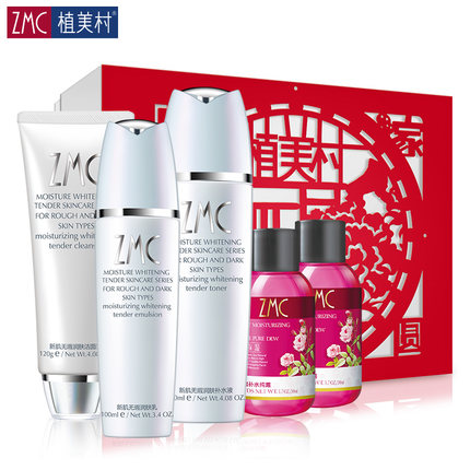 1616913652670799.jpg TB115_ZLpXXXXbKXFXXXXXXXXXX_!!0-item_pic.jpg_430x430q90.jpg